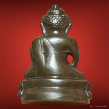 พระกริ่งสายฟ้า แต่งเก่า