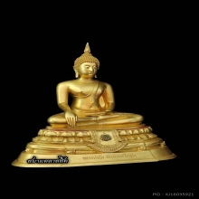 หลวงพ่อโต วัดบางพลีใหญ่ใน หน้าตัก 9 นิ้ว สวยแชมป์