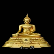 หลวงพ่อโต วัดบางพลีใหญ่ใน หน้าตัก 9 นิ้ว สวยแชมป์