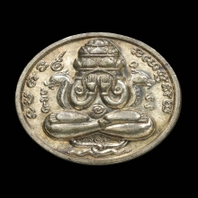 เหรียญปิดตาพังพะกาฬ รุ่นแรกปี32