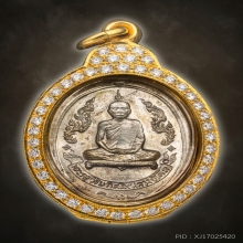 เหรียญรุ่นแรก หลวงปู่โต๊ะ เนื้อเงิน ปี2510