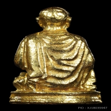 รูปเหมือนสมเด็จพุฒาจารย์โต รุ่น101ปีวัดใหม่บางขุนพรหมปี2517
