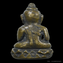 กริ่งหลวงปู่เอี่ยม วัดหนัง