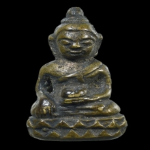 กริ่งหลวงปู่เอี่ยม วัดหนัง