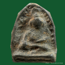 พระสรรค์ กรุท้ายย่าน