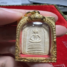 พระสมเด็จเกษไชโย 
