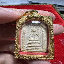 พระสมเด็จเกษไชโย 
