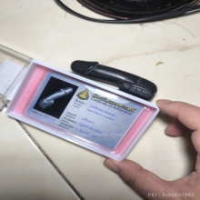 ปลัดขิกเพชรพญาธรหลวงพ่อหอม วัดชากหมาก