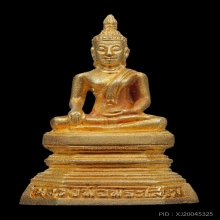 พระทองคำ.หลวงพ่อพระเสริมวัดปทุมวนารามปี 2539