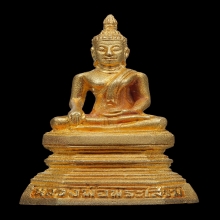 พระทองคำ.หลวงพ่อพระเสริมวัดปทุมวนารามปี 2539
