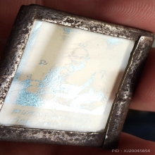 รูปถ่ายหลวงปู่ศุข ออกวัดทรงเสวย