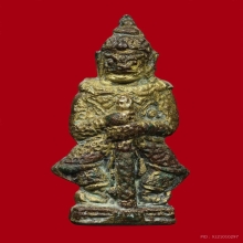 ท้าวเวสสุวรรณ เจ้าคุณศรี(สนธิ์) วัดสุทัศน์ พิมพ์ฐานผ้าทิพย์
