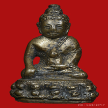 พระกริ่งน้ำท่วมท่านเจ้าคุณศรี(สนธิ์) วัดสุทัศน์ ปี2485