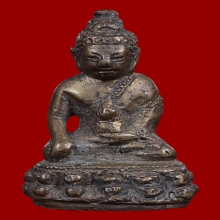 พระกริ่งน้ำท่วมท่านเจ้าคุณศรี(สนธิ์) วัดสุทัศน์ ปี2485