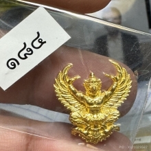 พญาครุฑพระอาจารย์วรา ทองคำ