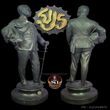 พระบรมรูปร.5วัดแหลมสน จ.ระยอง ปี36