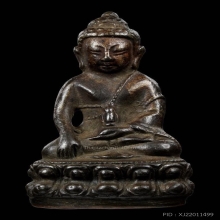 หลวงปู่โต๊ะ พระกริ่งสายฟ้า หนึ่งโค๊ต ปี2520 เนื้อนวะโลหะ
