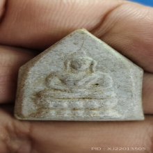 พระพิมพ์5เหลี่ยมพระครูใบฏีกาเกลี้ยง วัดสุทัศน์