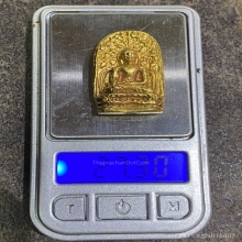 พระคงเกษม หลวงพ่อเกษม เนื้อทองคำ