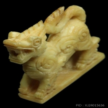 สิงห์สามขวัญ หลวงพ่อเดิม วัดหนองโพ จ.นครสวรรค์