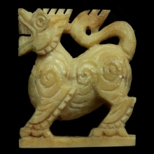 สิงห์สามขวัญ หลวงพ่อเดิม วัดหนองโพ จ.นครสวรรค์