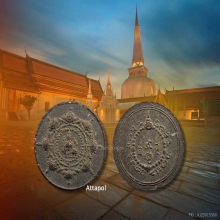 องค์จตุคามรามเทพ รุ่นแรก พิมพ์ใหญ่เนื้อไม้ ปี30