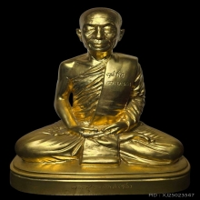 พระบูชาหลวงปู่จื่อ วัดเขาตาเงาะอุดมพร รุ่นแรก 9 นิ้ว