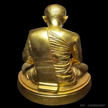 พระบูชาหลวงปู่จื่อ วัดเขาตาเงาะอุดมพร รุ่นแรก 9 นิ้ว