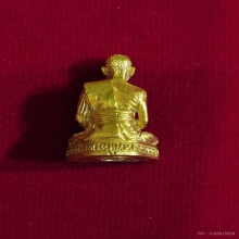 พระทองคำ (พระกริ่ง) ปริสุทโธหลวงพ่อคูณเสาร์5  ปี 2533