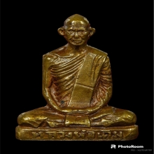 หลวงพ่อเดิม พิมพ์ B
