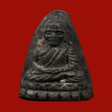 พระหลวงปู่ทวดเนื้อว่าน  ปี2524