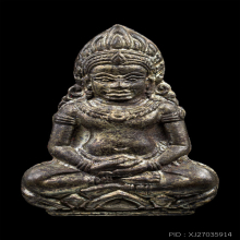 พระเทริดขนนกตากสินมหาราช ค่ายอดิศร นวะโลหะ จ.สระบุรี ปี 14