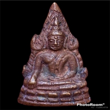 ชินราชอินโดจีน สังฆาฏิสั้น เสาร์ห้า หน้าใหญ่