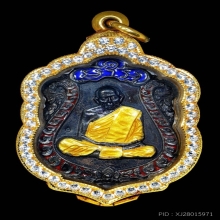 หลวงปู่ทิม วัดละหารไร่ ระยอง