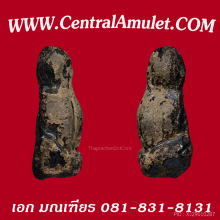 ปิดตาหลวงปุ่ยิ้ม วัดหนองบัว พิมพ์ชลูดใหญ่ (แชมป์)+ตลับทอง