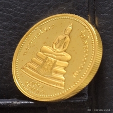 เหรียญพระพุทธโสธร 2 หน้า ทองคำขัดเงา 99.9% ปี37 