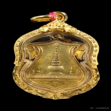 เหรียญพระบรมธาตุ นครศรีธรรมราช เนื้อทองคำ ปี2460 สภาพสวยมาก