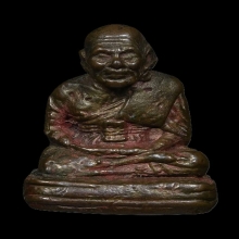 หลวงพ่อทวด เลขใต้ฐาน รุ่น เบตง ปี 2505 สภาพสวยมาก