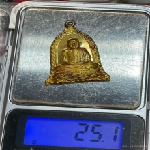 เหรียญระฆังรุ่นคุ้มภัย เนื้อทองคำ หลวงพ่อเกษม