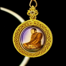 หลวงปู่ทองพูล สิริกาโม วัดสามัคคีอุปถัมภ์ (วัด ภูกระแต)
