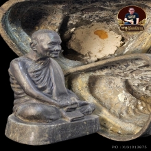 พระบูชาฐานสูง หลวงปู่แหวน วัดดอยแม่ปั๋ง จ.เชียงใหม่ ปี17