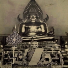 พระกริ่งพุทธโชติหลวงปู่ดีวัดเหนือนิยม