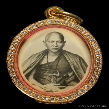 ล็อกเก็ต ครูบาเจ้าศรีวิชัย พิมพ์หน้าหนุ่ม ปี2482