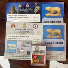 หมู หลวงพ่อเฮง วัดเขาดิน จ.นครสวรรค์ ปีพศ. 2430-2453  #หายาก