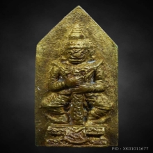 ท้าวเวสสุวรรณ เจ้าคุณศรีสนฯ วัดสุทัศน์พิมพ์ห้าเหลี่ยม