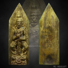 ท้าวเวสสุวรรณ เจ้าคุณศรีสนฯ วัดสุทัศน์พิมพ์ห้าเหลี่ยม