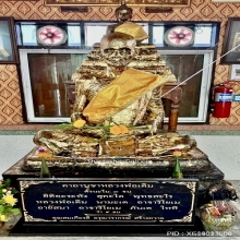 รูปหลวงพ่อเดิม หลังใบโพธิ์ ปิดทองเก่า สวยสมบูรณ์