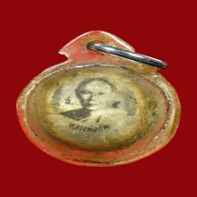ลูกอมหลวงพ่อกันวัดเขาแก้ว 