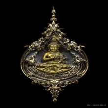 เข็มกลัดพระประธานวัดร่องขุ่น เนื้อทองเหลือง อ.เฉลิมชัย