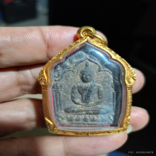 พระขุนแผนพิมพ์ใหญ่บล็อกแรกเนื้อดำหลวงปู่ทิมวัดระหารไร่ ดารา